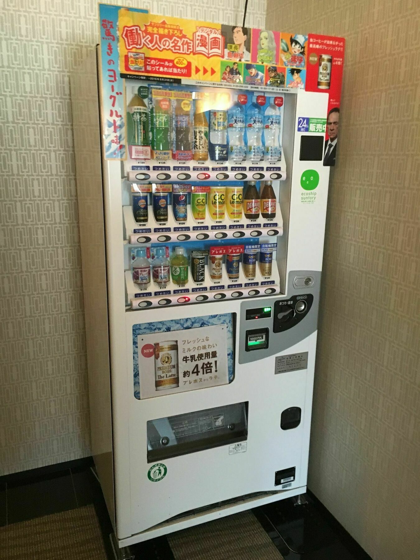Apa Hotel Tkp Sapporo Ekikita Excellent Buitenkant foto