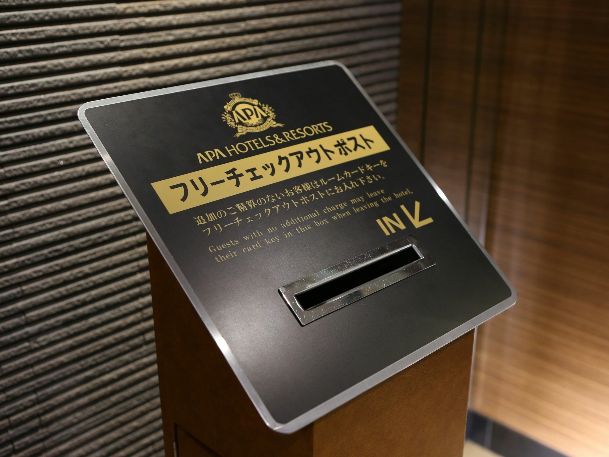 Apa Hotel Tkp Sapporo Ekikita Excellent Buitenkant foto